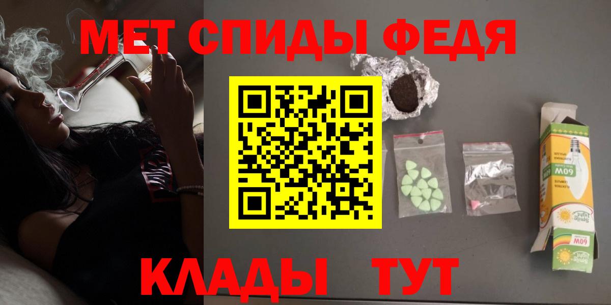 Amphetamine 98%  Вход с VPN  мориарти официальный сайт  Костомукша  блэк спрут  