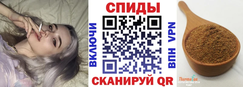 Бутират BDO  ОМГ ОМГ ссылки  Костомукша  как найти  
