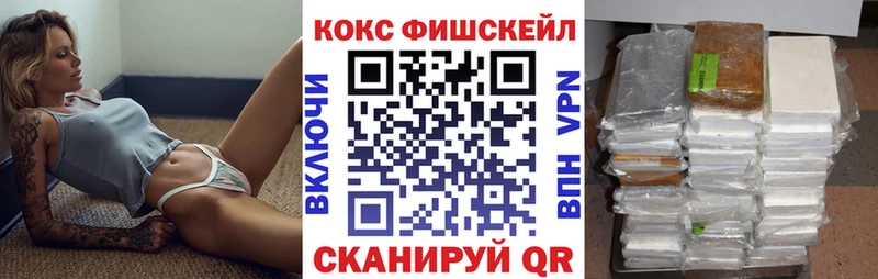 COCAIN 97%  магазин продажи наркотиков  Костомукша 