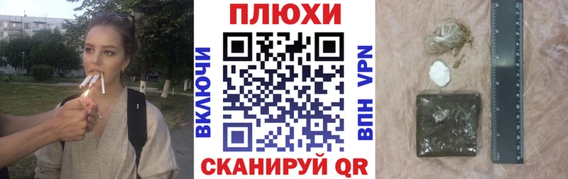 купить наркотики сайты  Костомукша  hydra маркетплейс  ГАШИШ Cannabis 