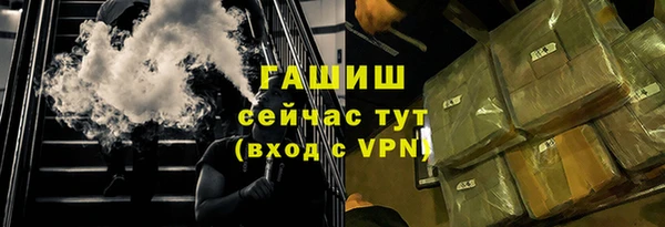 скорость mdpv Калининец