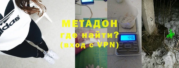 ПСИЛОЦИБИНОВЫЕ ГРИБЫ Абаза