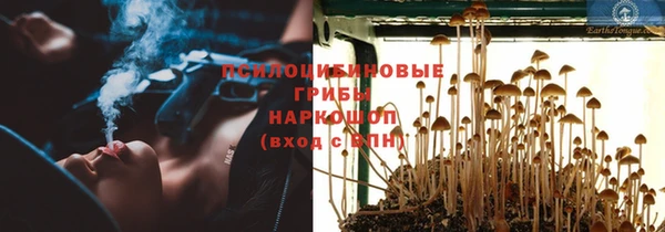 каннабис Фёдоровский