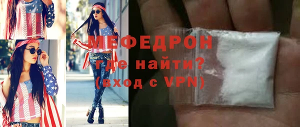 каннабис Фёдоровский