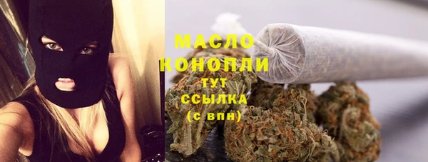 прущая мука Нестеровская