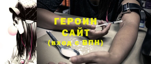 каннабис Фёдоровский