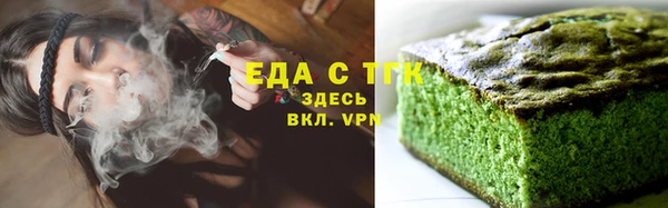 jwh Алексин