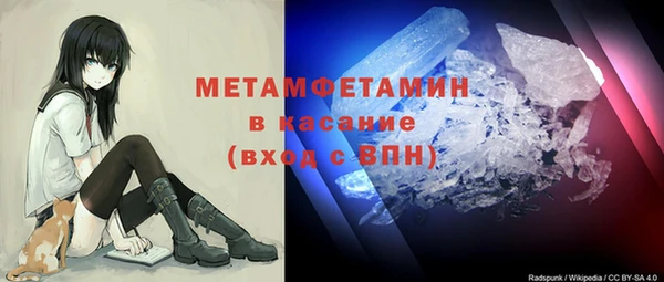скорость mdpv Калининец