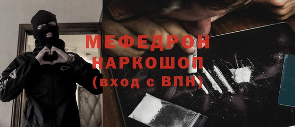 дмт Абинск