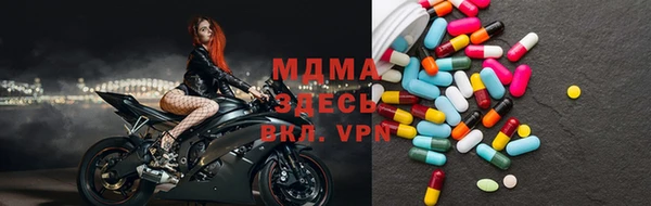 прущая мука Нестеровская