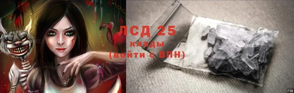 прущая мука Нестеровская