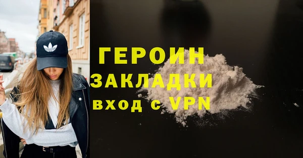 прущая мука Нестеровская