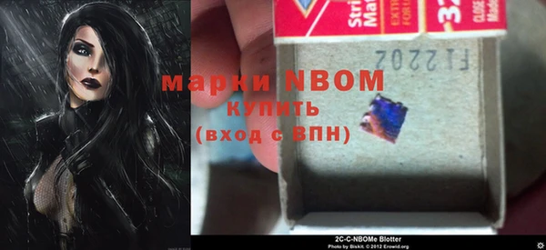МДМА Алзамай