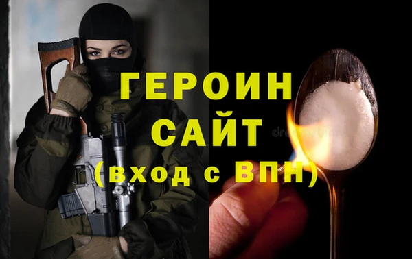 каннабис Фёдоровский