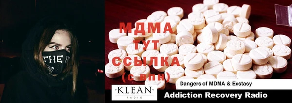 каннабис Фёдоровский