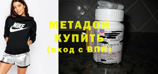 МДМА Алзамай