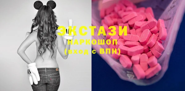скорость mdpv Калининец