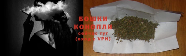 каннабис Фёдоровский