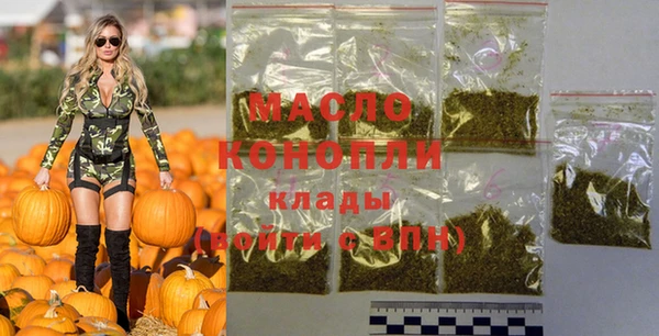 прущая мука Нестеровская