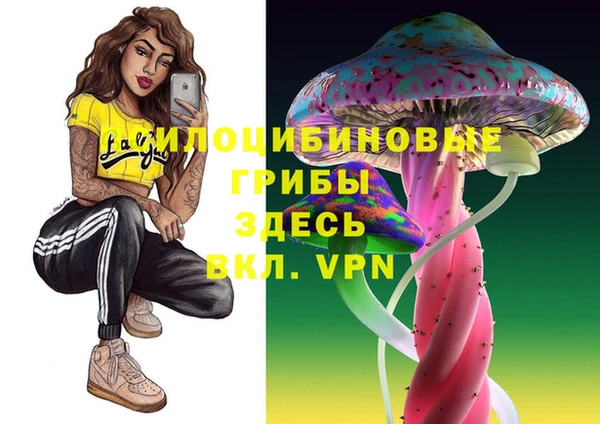 каннабис Фёдоровский