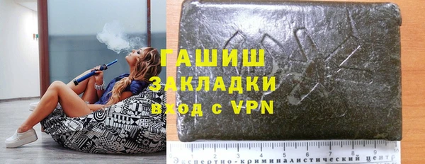каннабис Фёдоровский