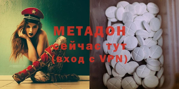 МДМА Алзамай