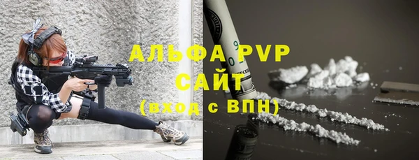 скорость mdpv Калининец