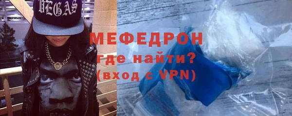 прущая мука Нестеровская