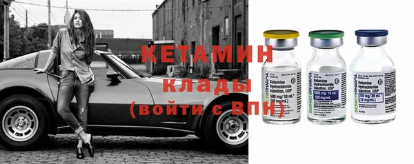 ПСИЛОЦИБИНОВЫЕ ГРИБЫ Абаза