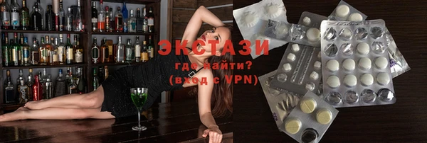 дмт Абинск