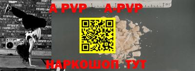 прущая мука Гагарин