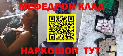 кокс Гай