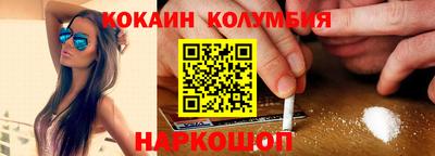 меф Гатчина