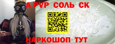 кокс Гай