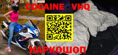 прущая мука Гагарин