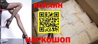 кокс Гай