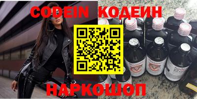 кокс Гай
