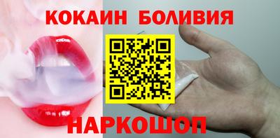 меф Гатчина