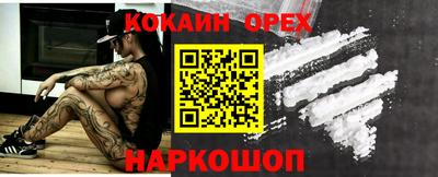 прущая мука Гагарин
