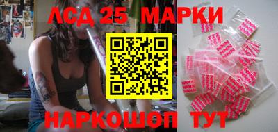 кокс Гай