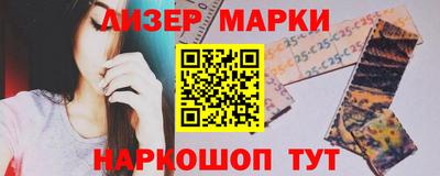 прущая мука Гагарин