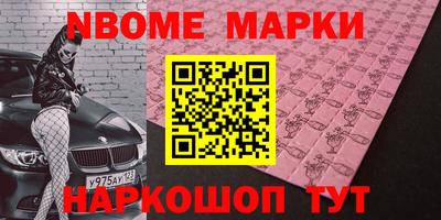 прущая мука Гагарин