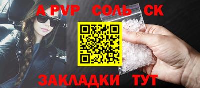 прущая мука Гагарин
