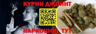 меф Гатчина