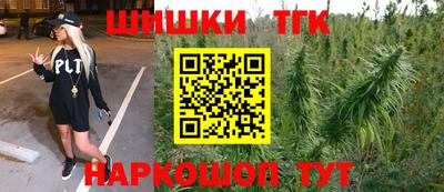 прущая мука Гагарин
