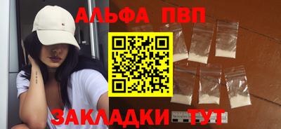 прущая мука Гагарин