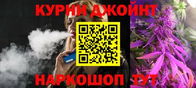 меф Гатчина