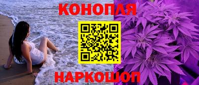 прущая мука Гагарин