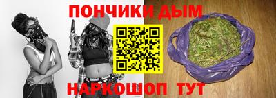 прущая мука Гагарин