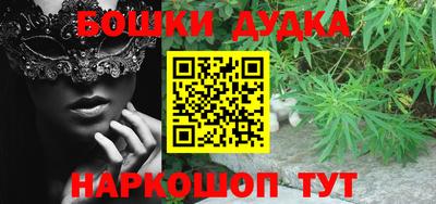 кокс Гай